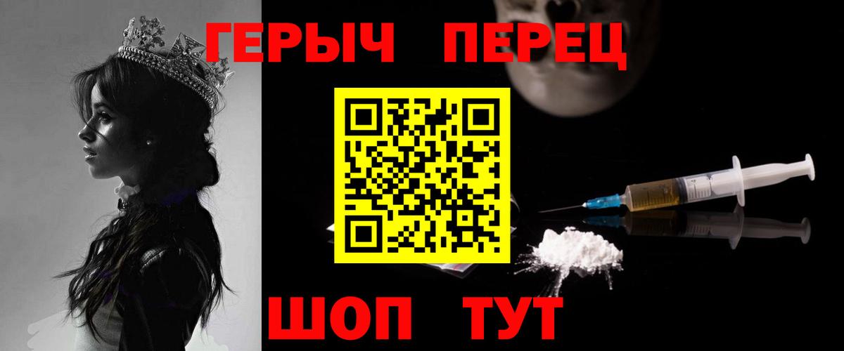 Псилоцибиновые грибы Тосно