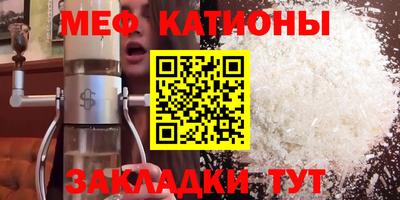 бутик Кунгур