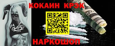 скорость mdpv Кумертау