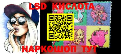скорость mdpv Кумертау