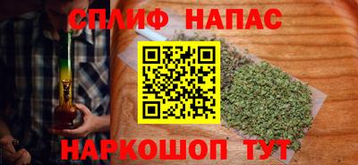 бутик Кунгур