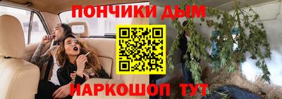 бутик Кунгур