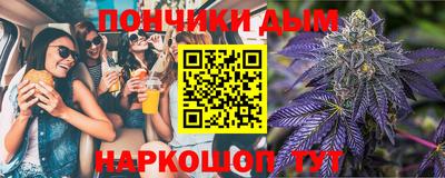бутик Кунгур