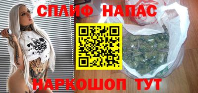 скорость mdpv Кумертау