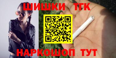 амф Кулебаки