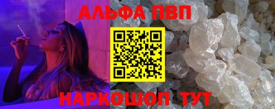 бутик Кунгур