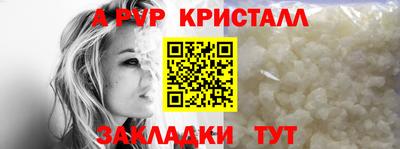скорость mdpv Кумертау
