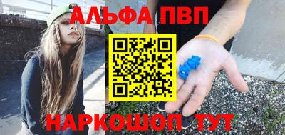 амф Кулебаки