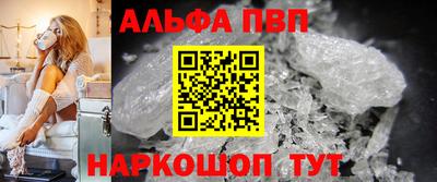 скорость mdpv Кумертау