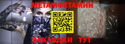 скорость mdpv Кумертау