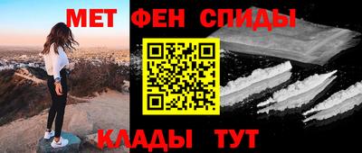 бутик Кунгур