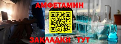 бутик Кунгур