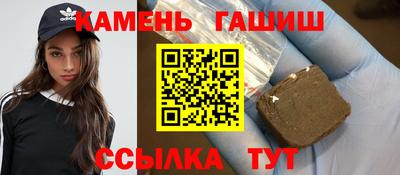 бутик Кунгур