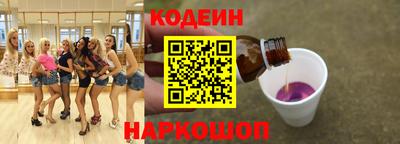 амф Кулебаки