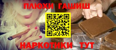амф Кулебаки