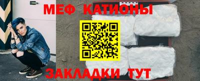 скорость mdpv Кумертау