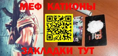 амф Кулебаки