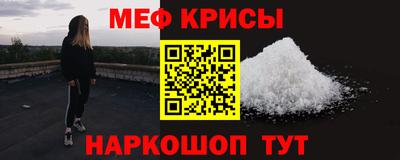 амф Кулебаки
