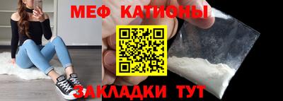 амф Кулебаки