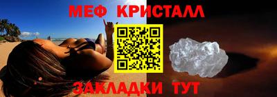 скорость mdpv Кумертау